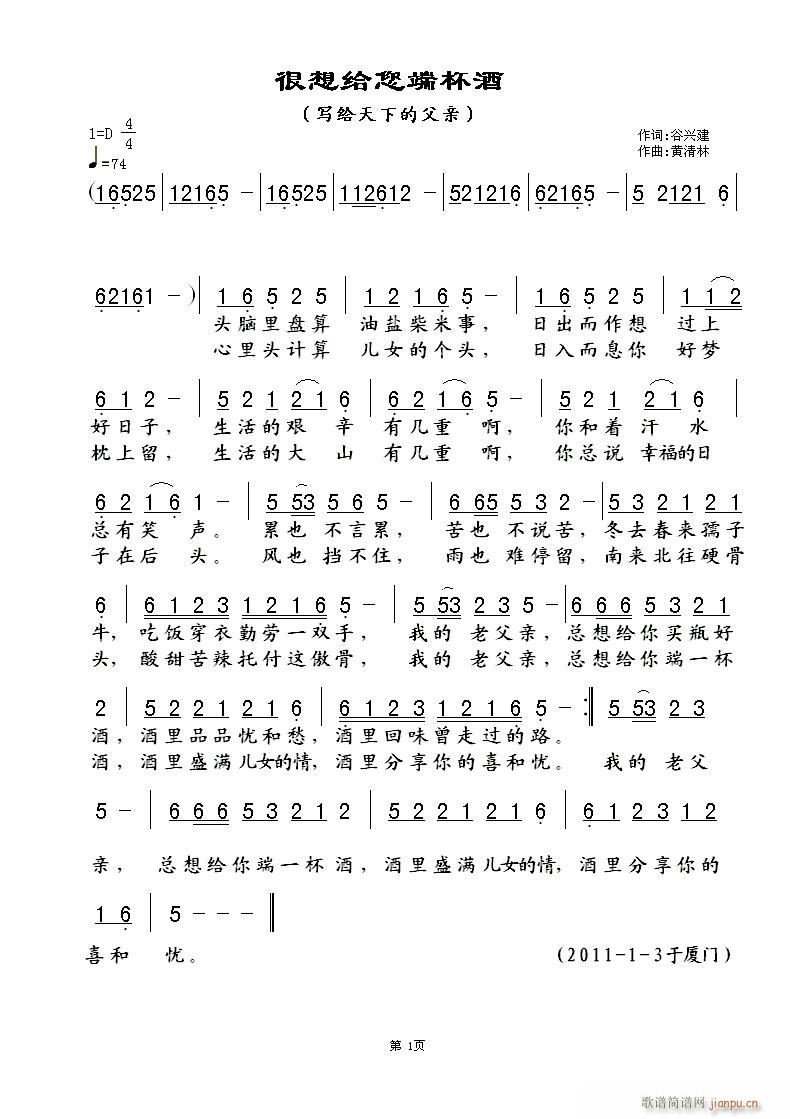 ˱(ָ)1