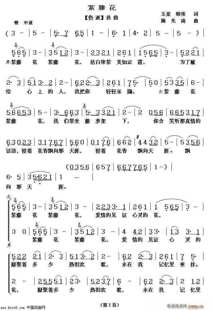 (ָ)1