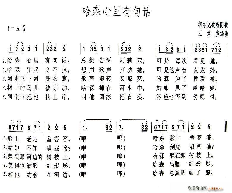 ɭо仰(ָ)1