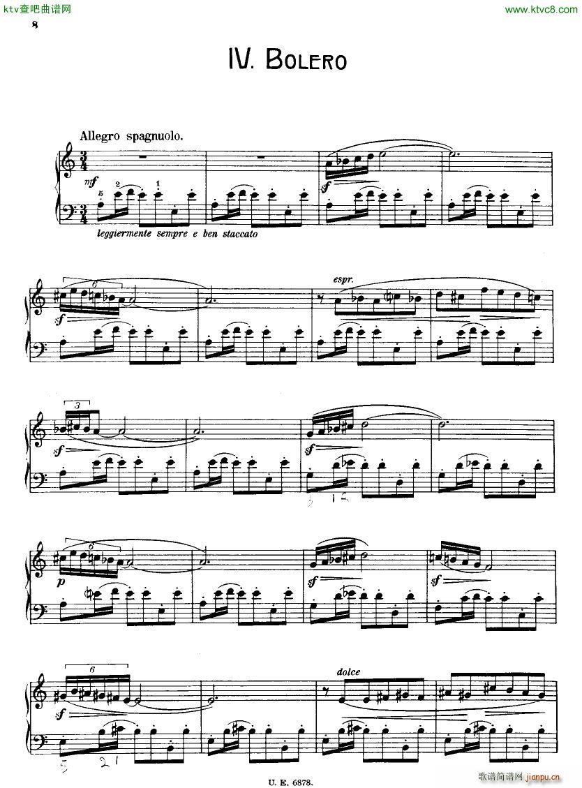 Casella 11 Pezzi Infantili 1920()7