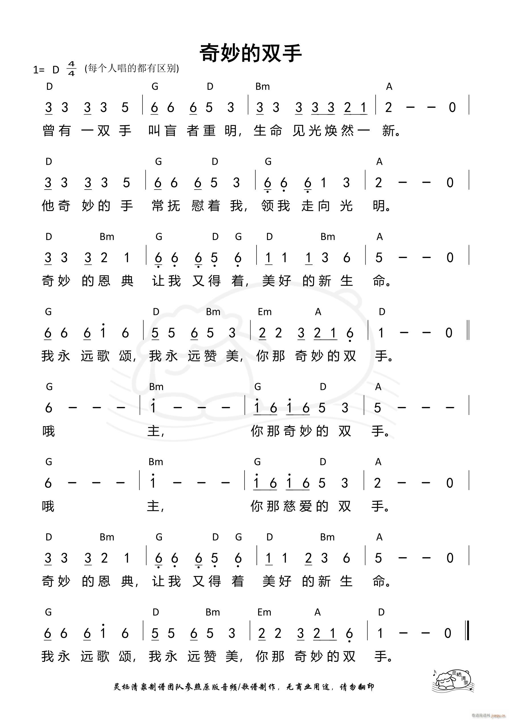 ˫ 818(ʮּ)1