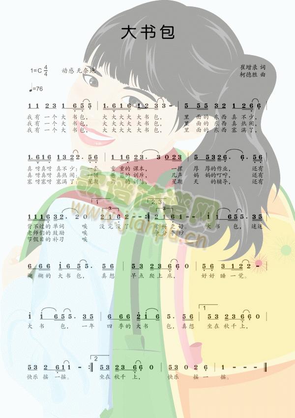 (ָ)1