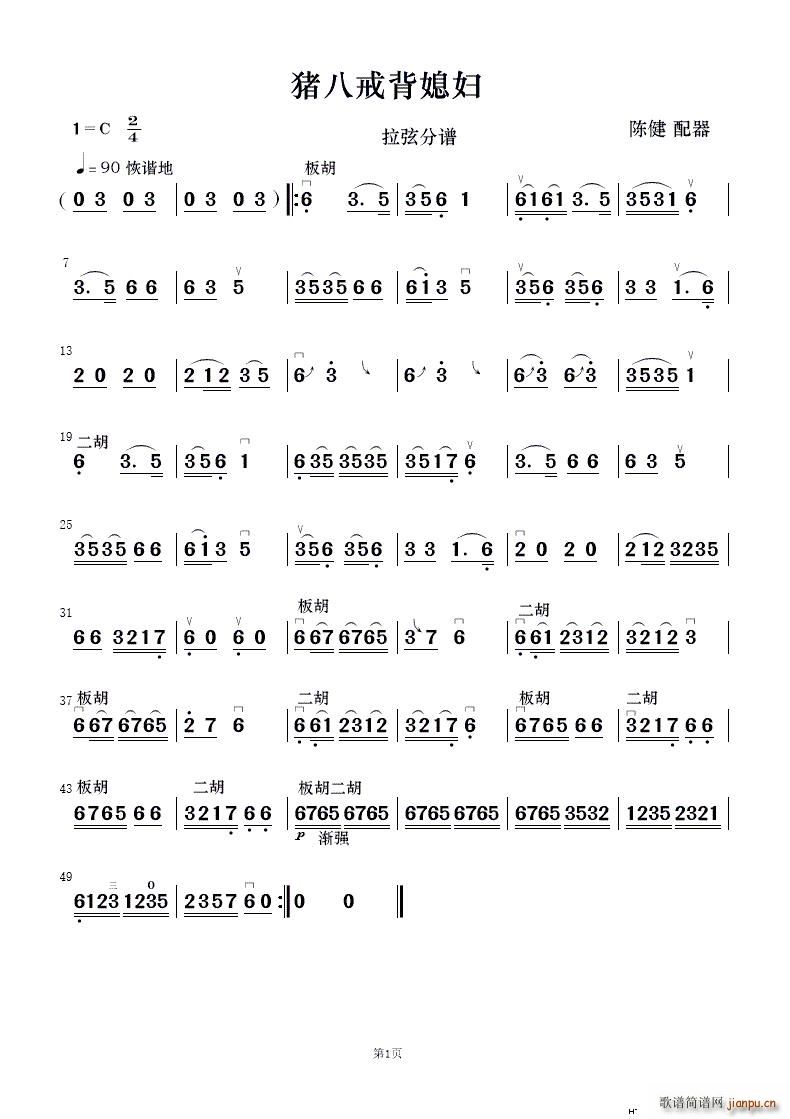 ˽䱳ϱ С()7