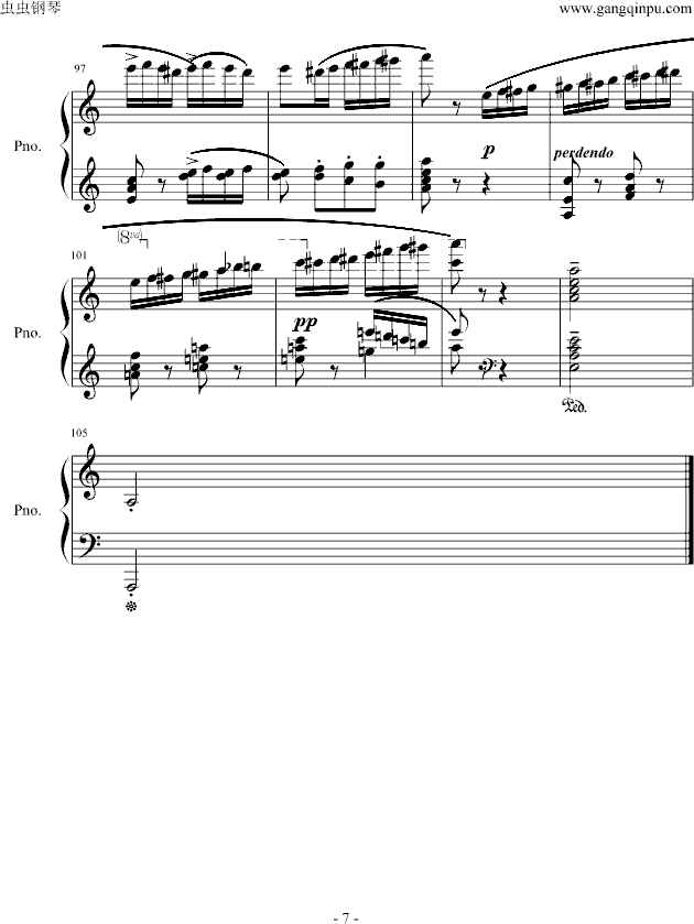 Ұ()7