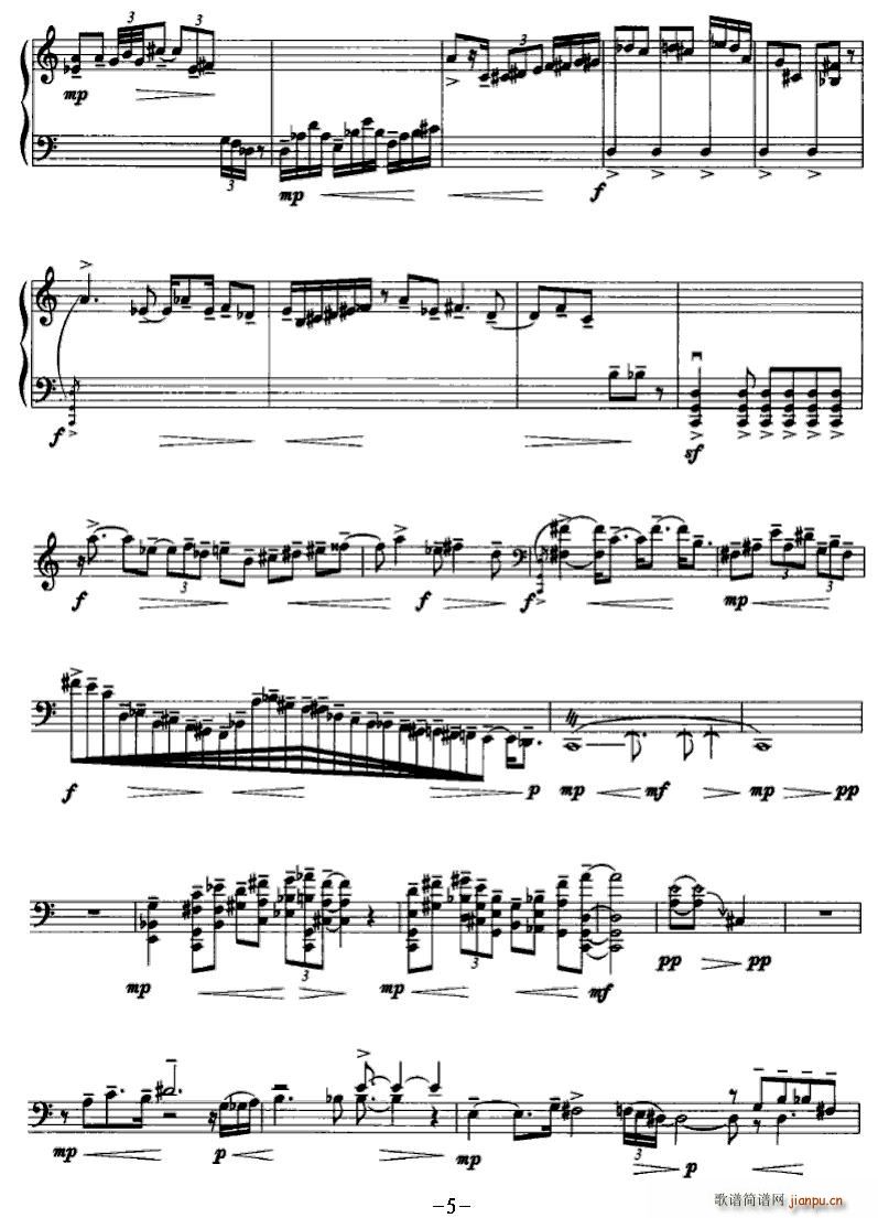 Х()5