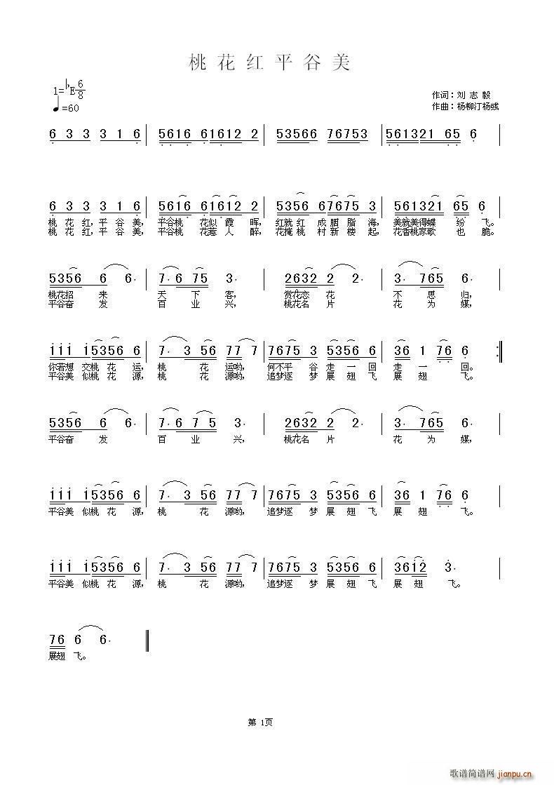 һƽ(ָ)1