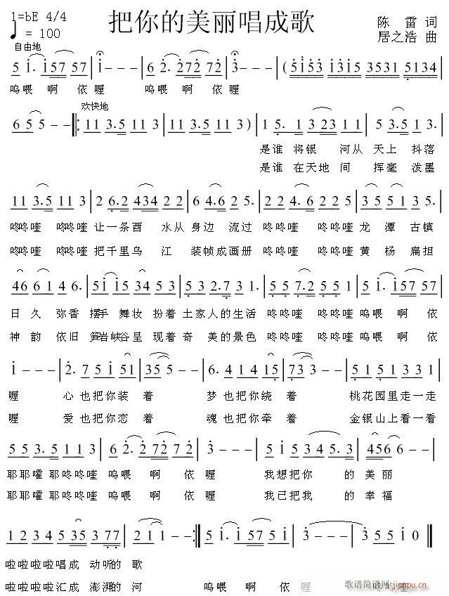 ɸ(ָ)1