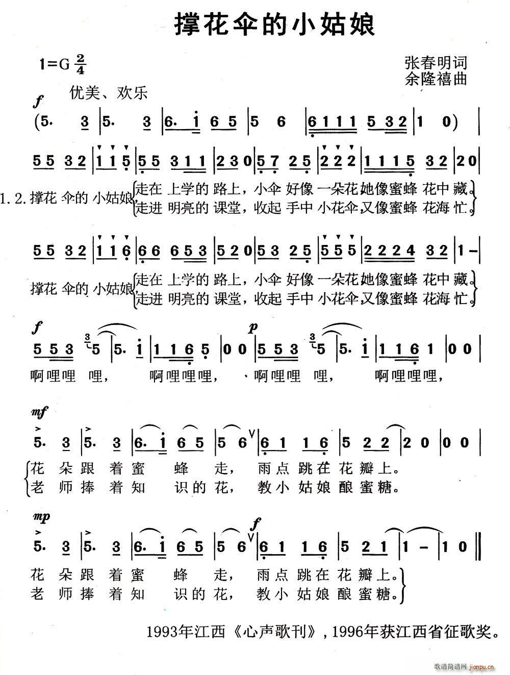 ŻɡС(ָ)1