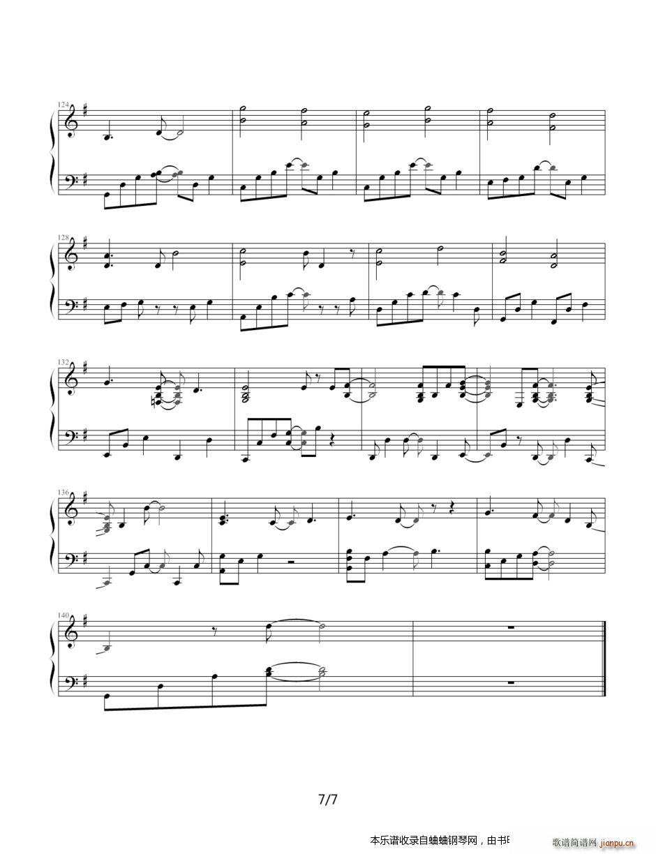 Wν֤BY KAT TUN()7