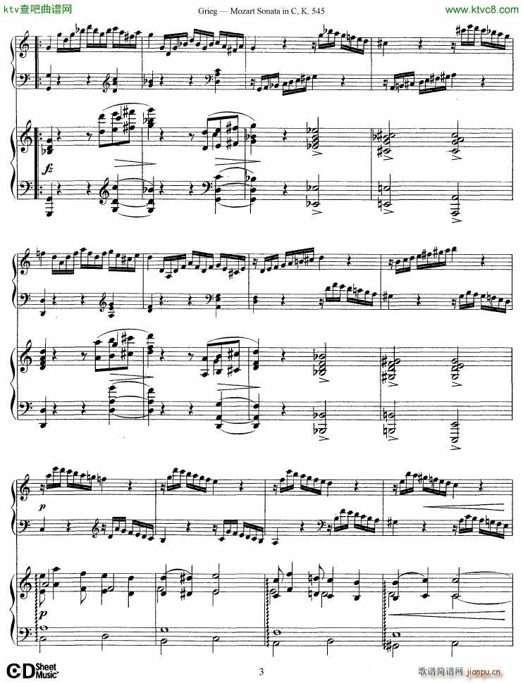 Grieg Mozart sonata KV545 2 pianos()3