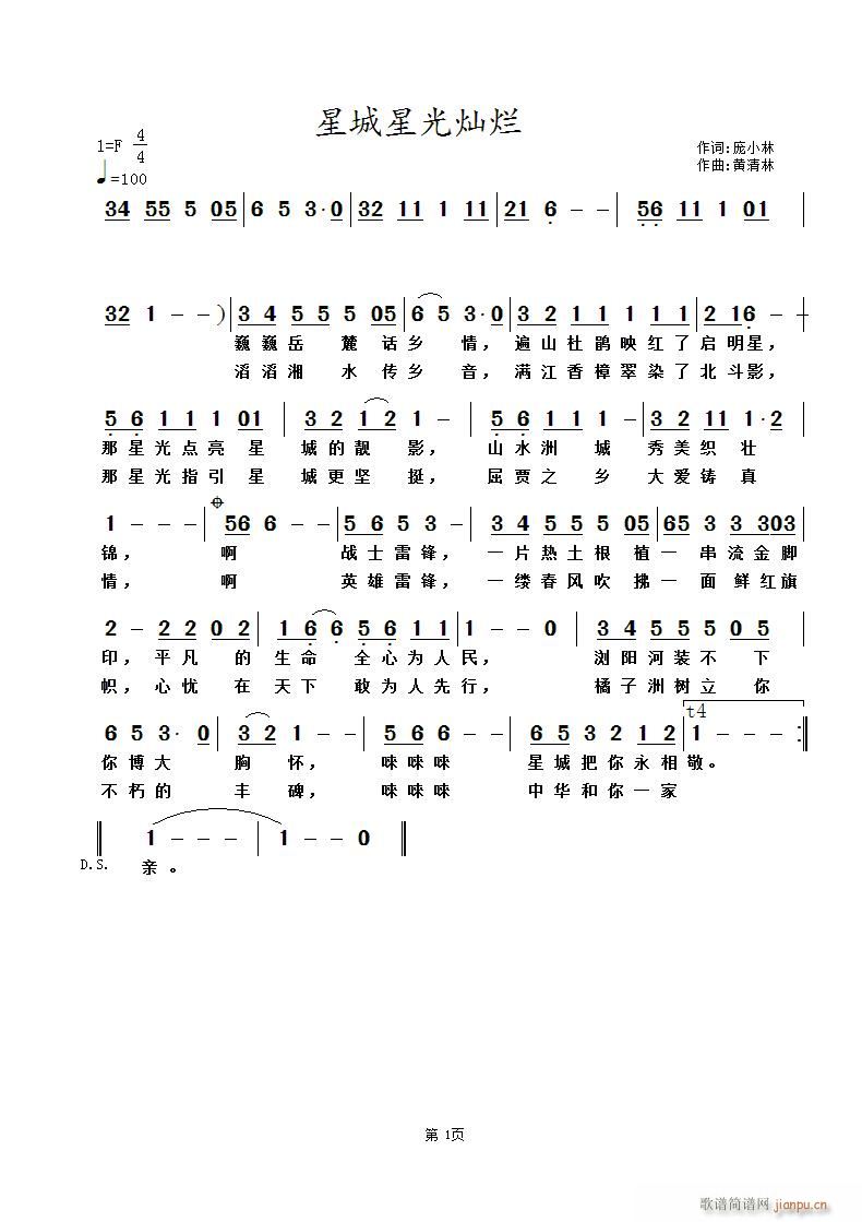 ǳǹ(ָ)1