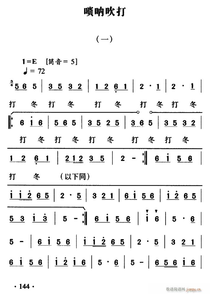 Ŵ 1 4()1