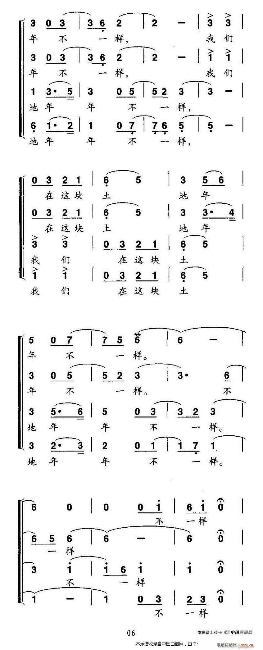  ϳ(ϳ)6