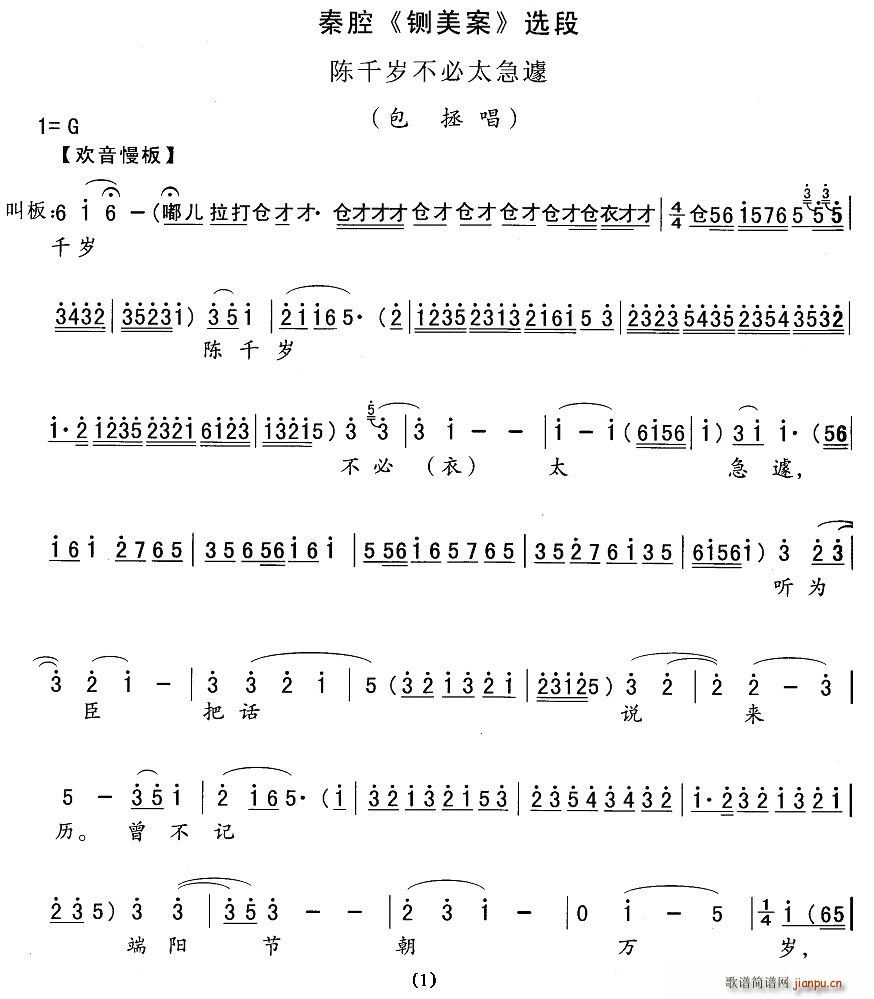 [ǻ]ǧ겻̫(ʮּ)1