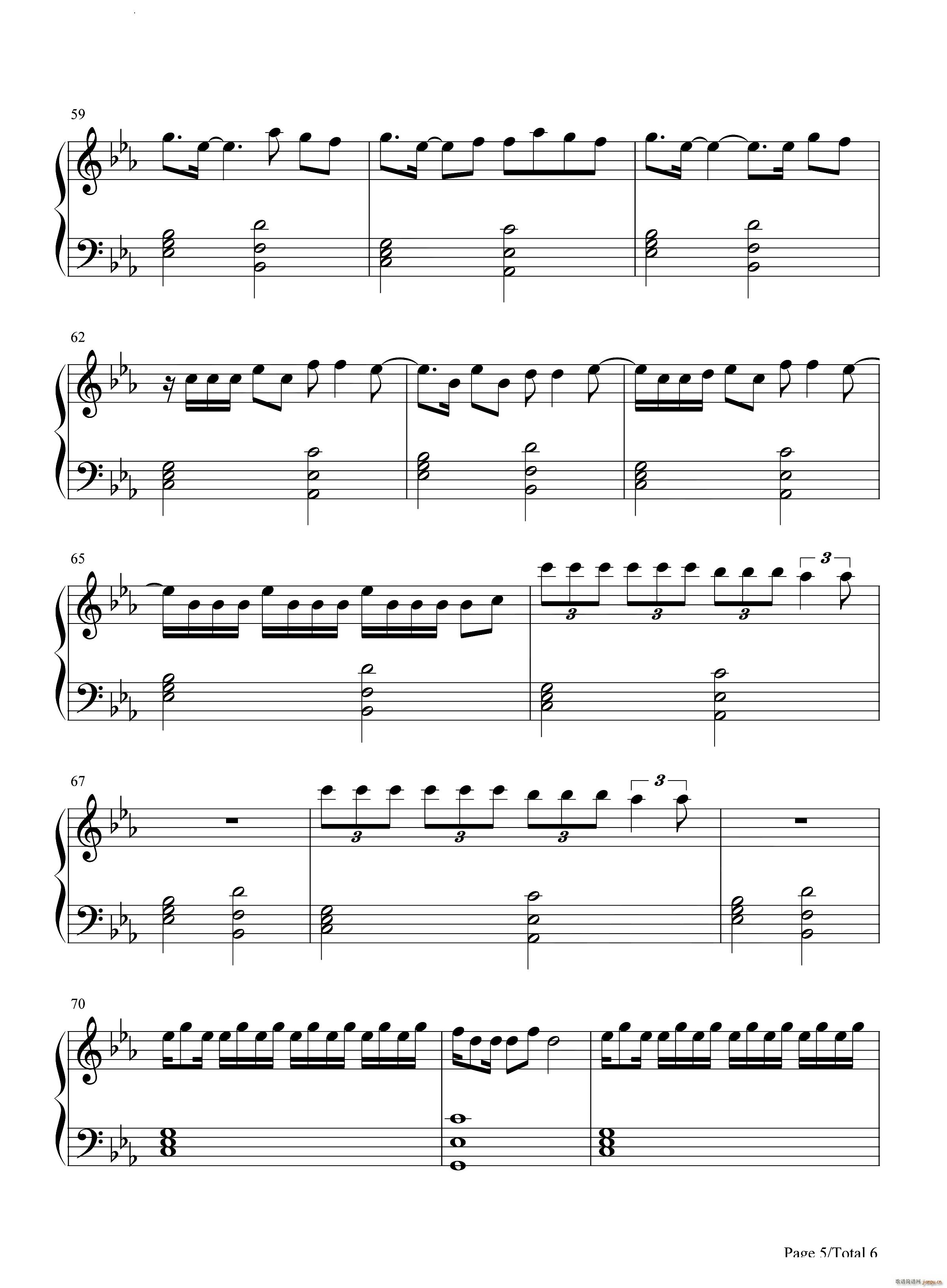Arranca()6