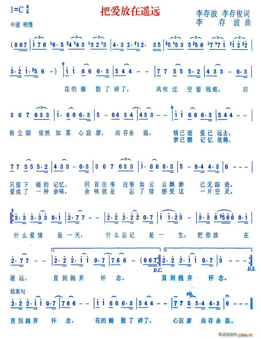 ѰңԶ(ָ)1