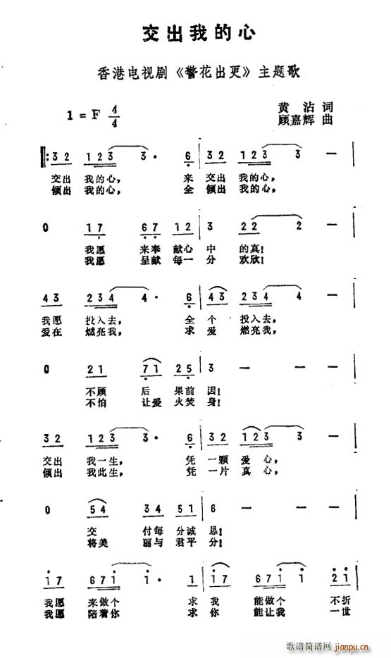ҵ ۵Ӿ  (ʮּ)1