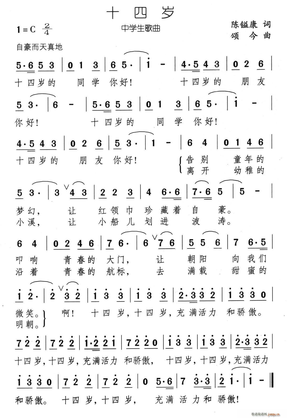 ʮ ̽(ָ)1