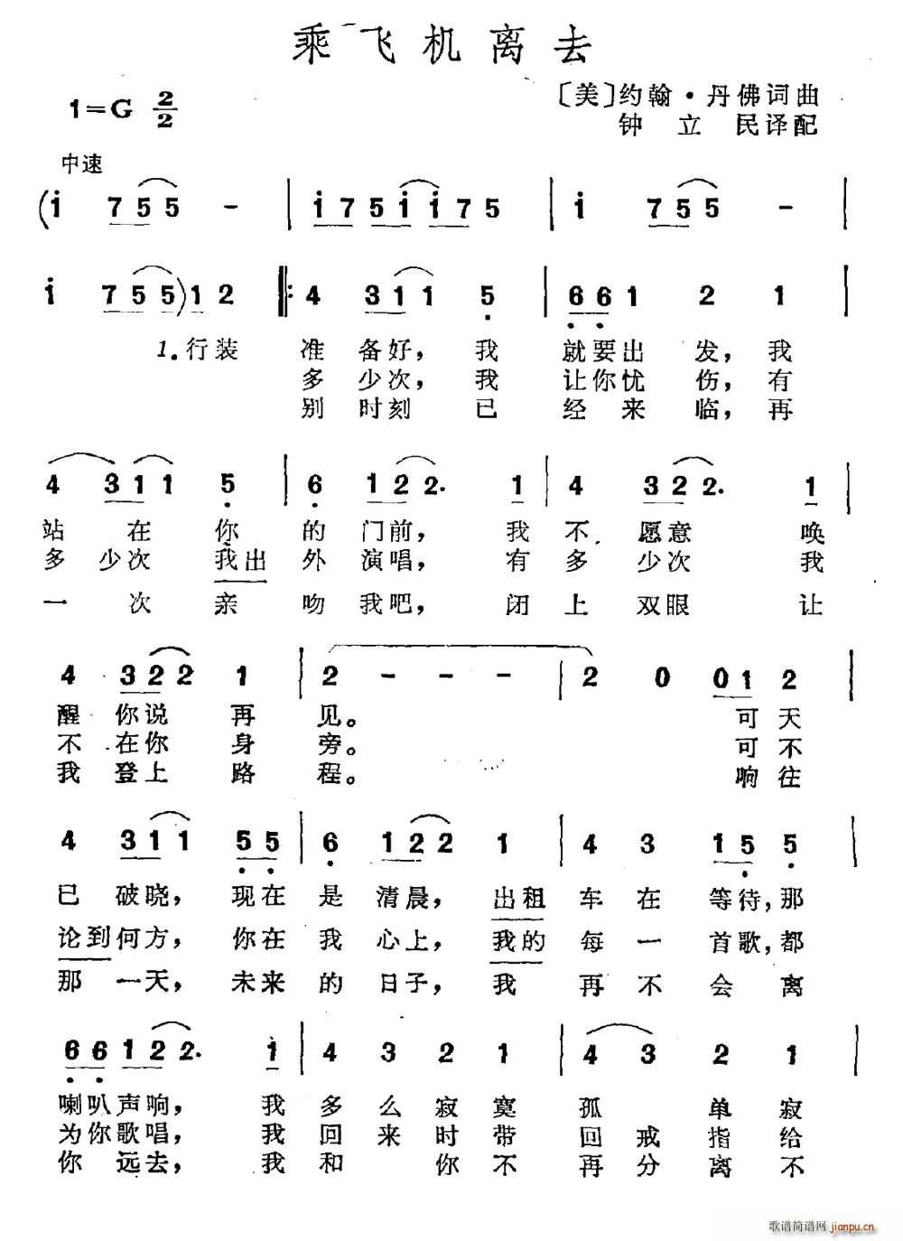 ˷ɻȥ(ָ)1