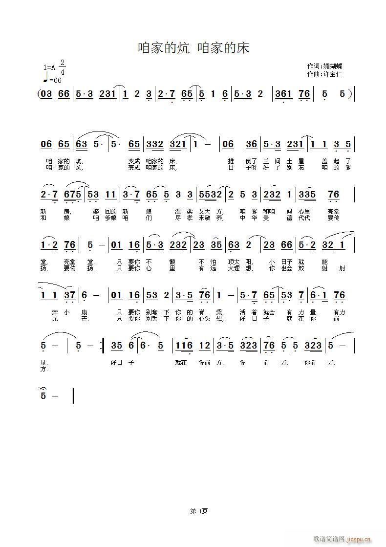 ۼҵĿ(ָ)1