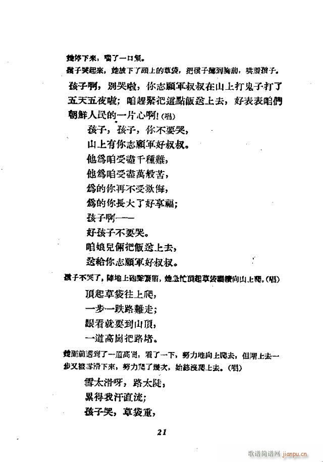 (ָ)22
