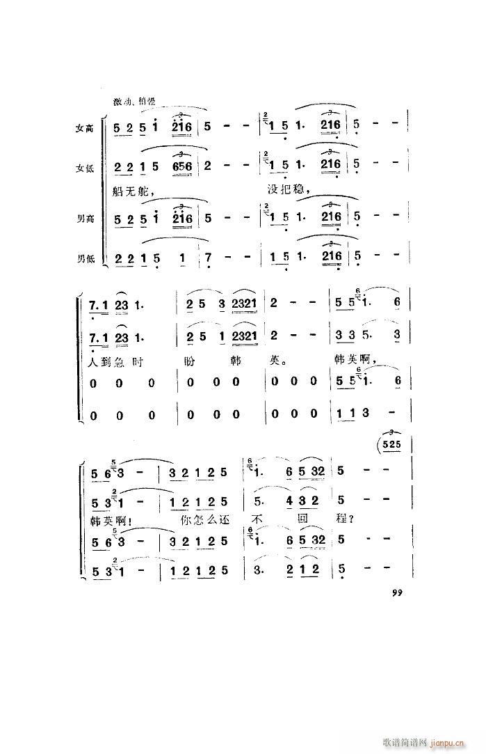   ȫ 001 050(ʮּ)16