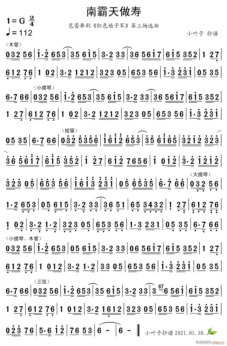 �ϰ������� ������� ��ɫ���Ӿ� ������ѡ��(ʮ�ּ�����)1