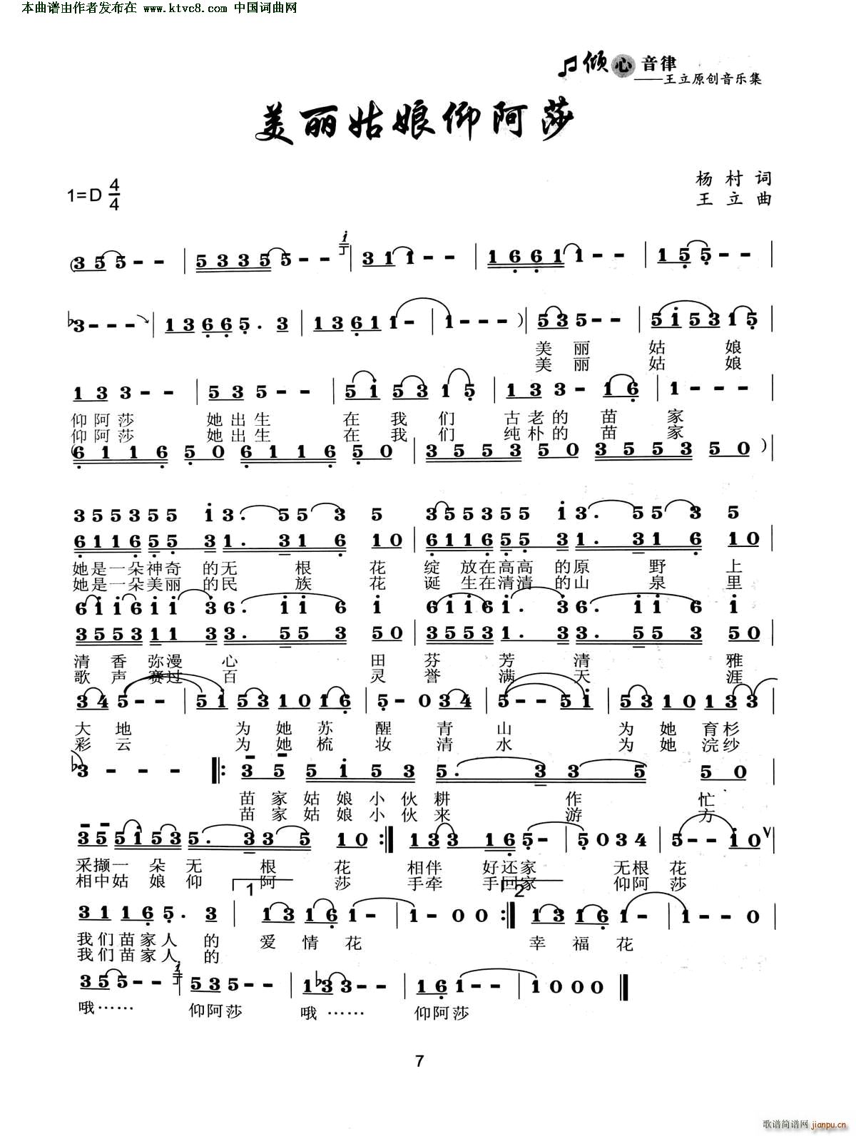 ɯ(ָ)1