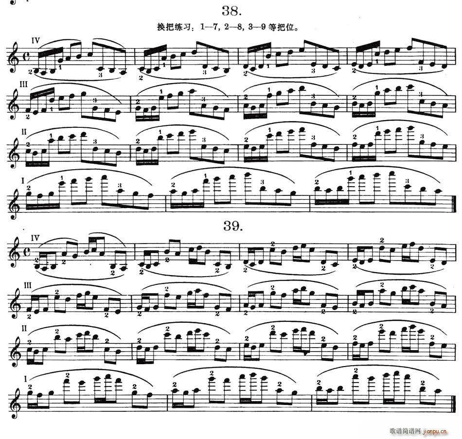 Сٻϰ Ʒڰ˺ (С)1