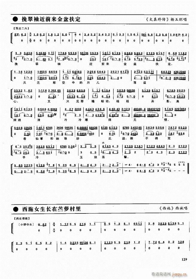  ǻ  121 180()9