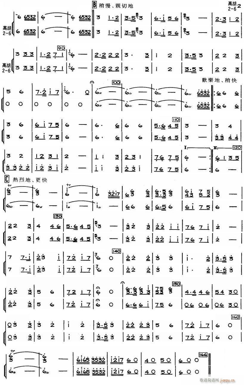 ½ ߺ2 6 2()1
