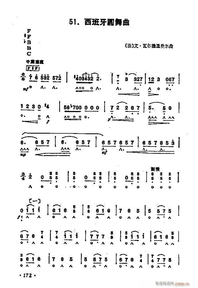 Բ(ɹ)1