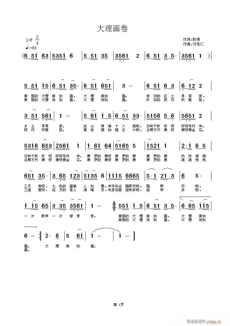 (ָ)1