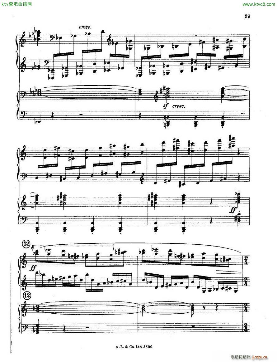 dohn pc 2 1()29