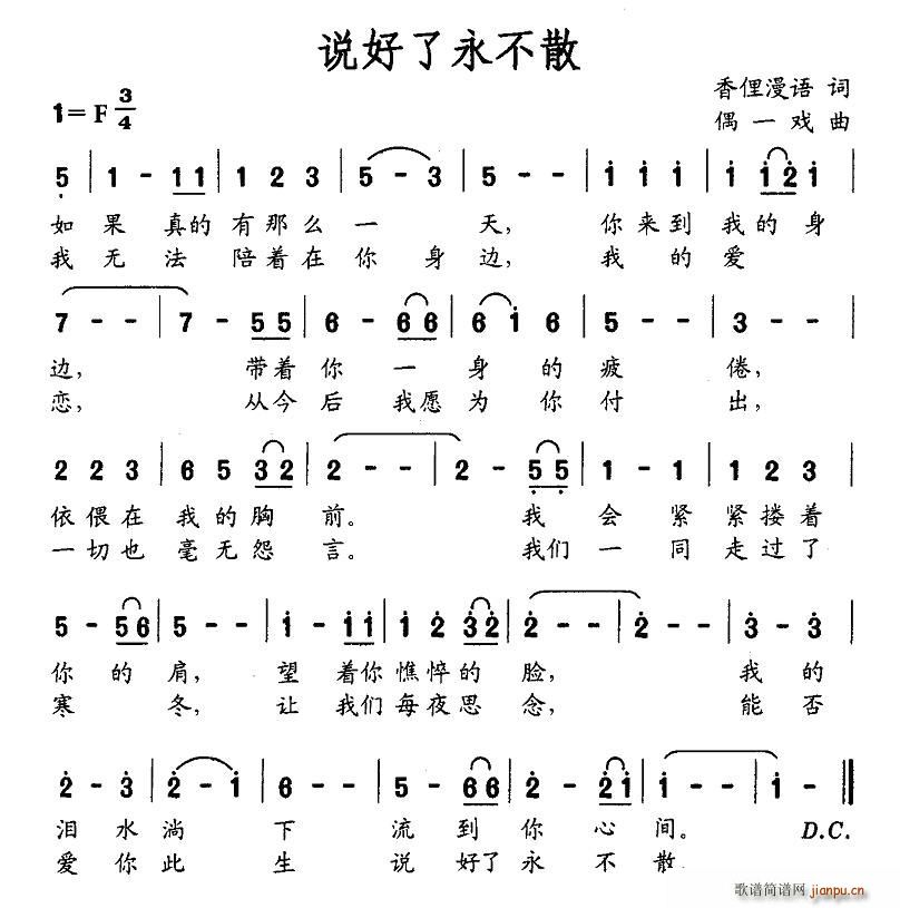 ˵ɢ(ָ)1