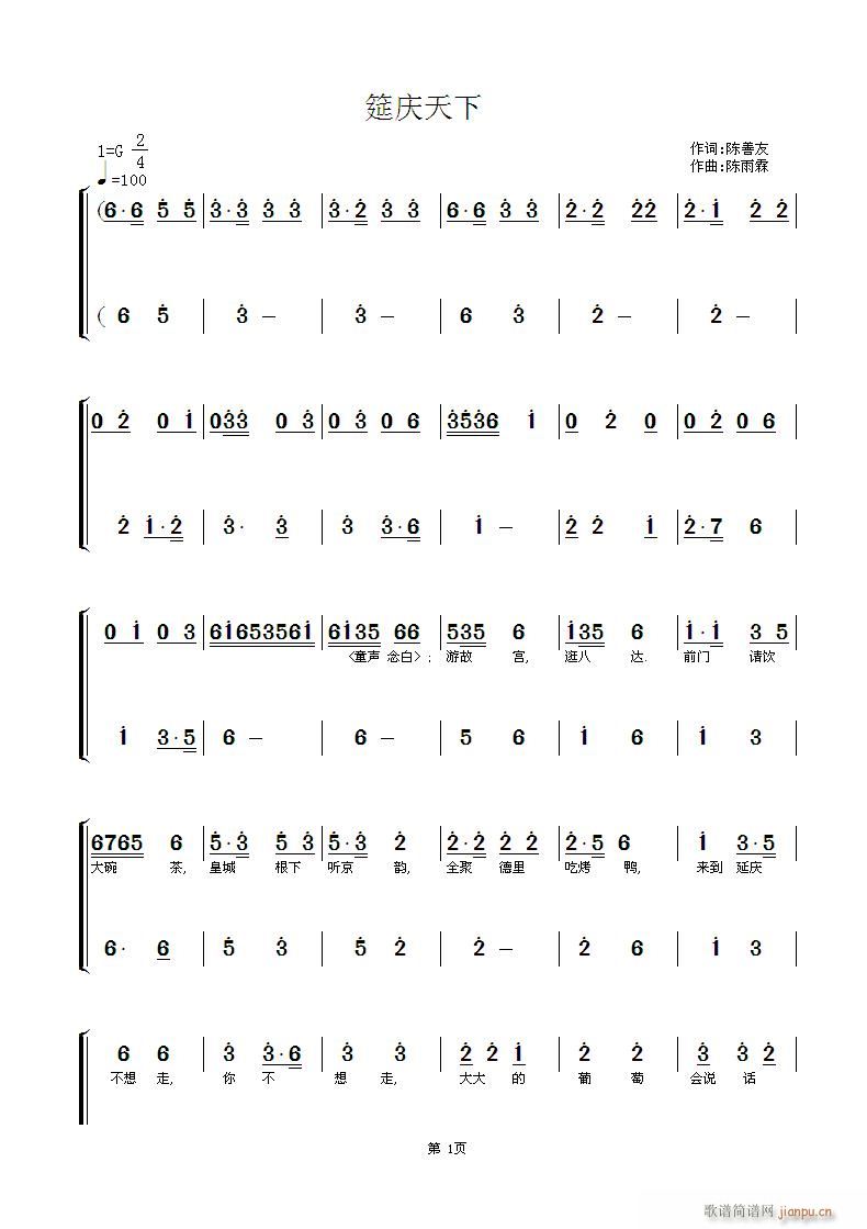(ָ)1