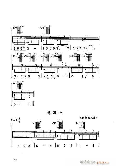 ʶ41-60()6