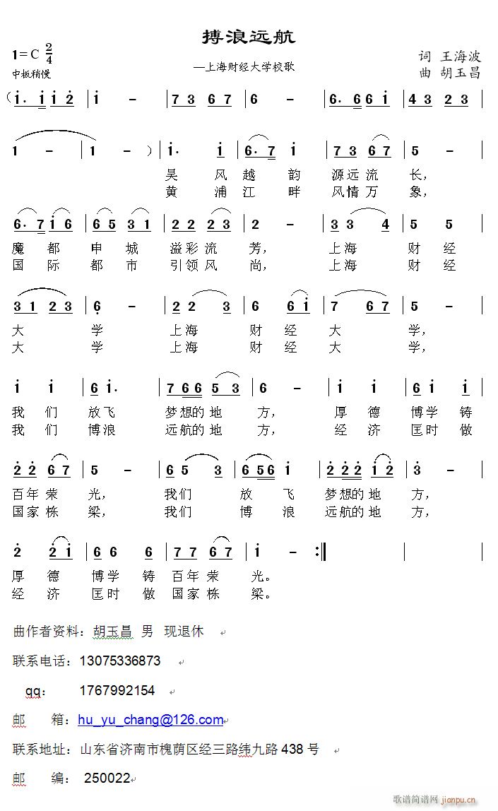 Զ(ָ)1