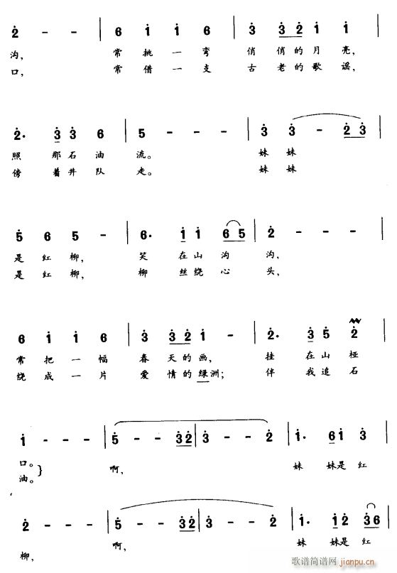 Ǻ2(ָ)1