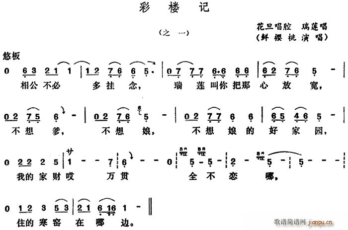 Ϸ ¥ ֮һ(ʮּ)1