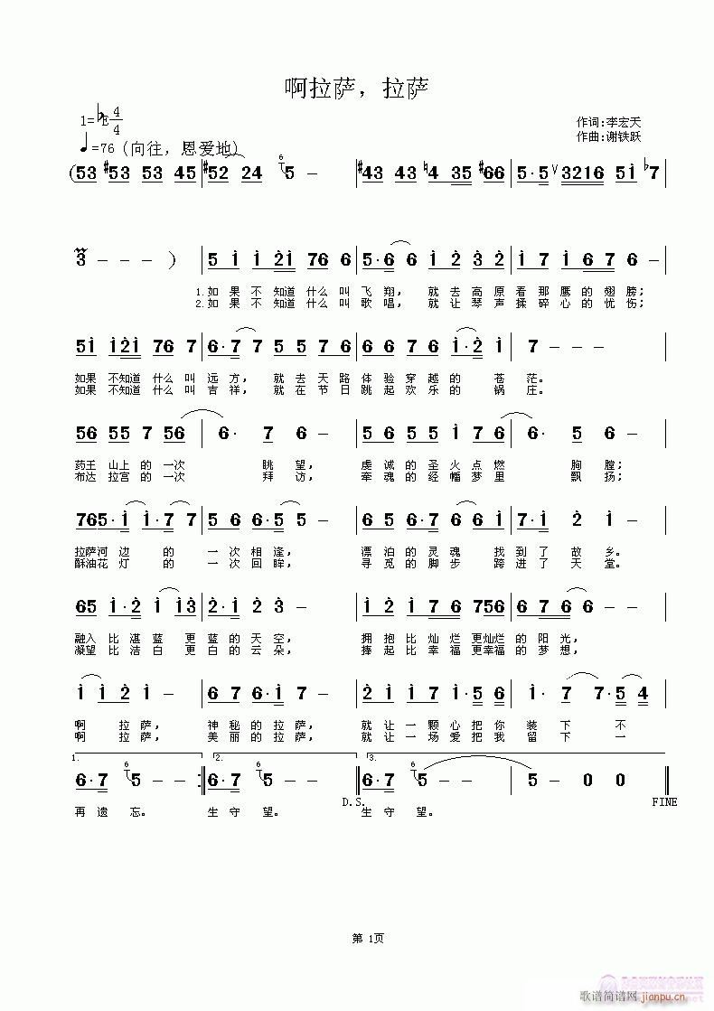 (ָ)1
