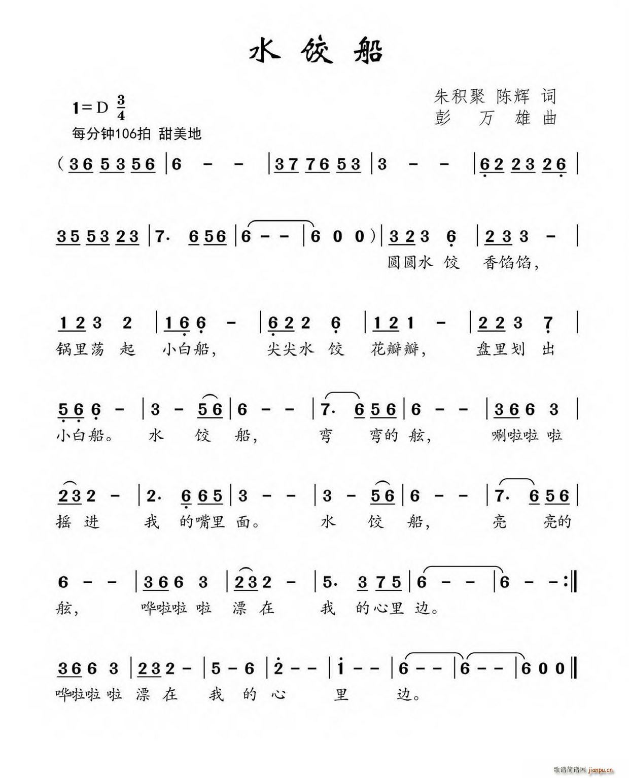 ˮȴ(ָ)1