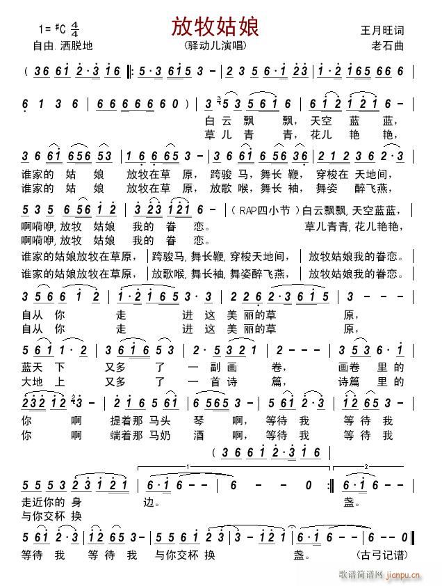 (ָ)1