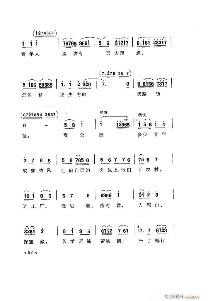 ̵ 糪ǻѡ(ʮּ)59