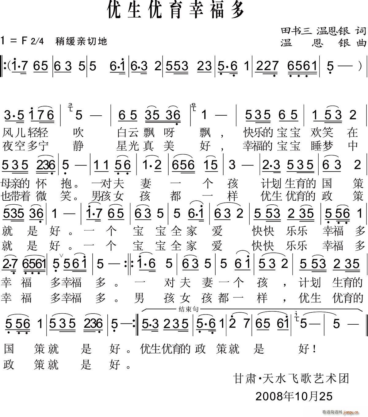 Ҹ(ָ)1