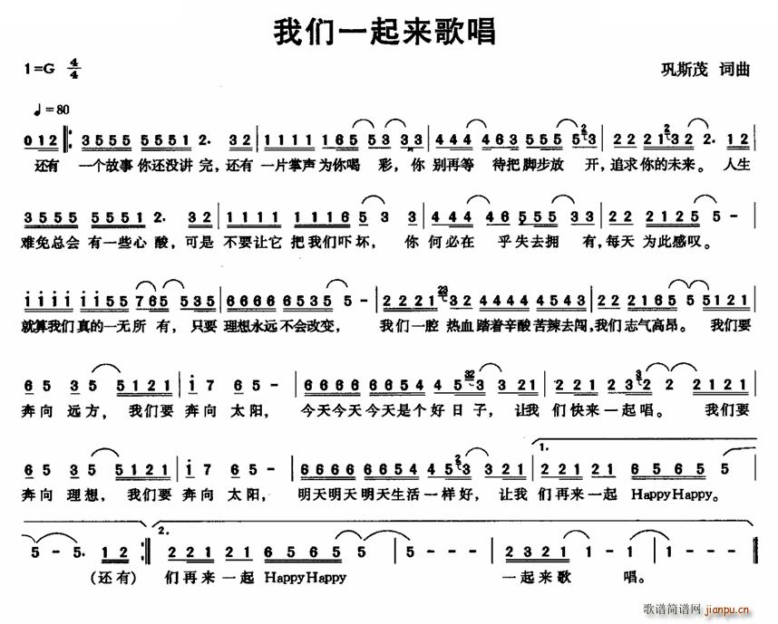 һ質(ָ)1