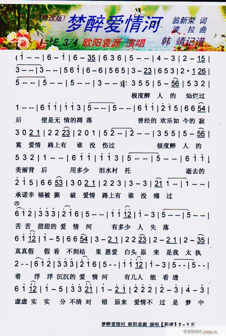  ޸İ (ʮּ)1