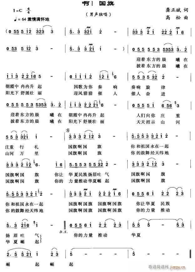  (ָ)1