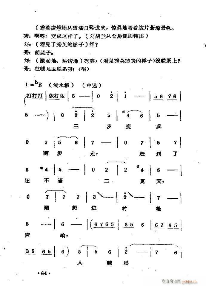 ??籾41-80(ԥ)24