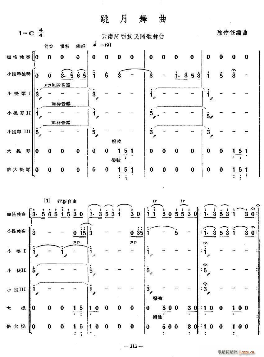 (ָ)1
